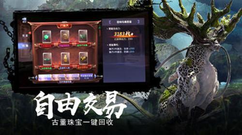 探索江南是指什么?世界,分享精彩瞬间