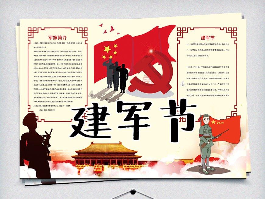 哈哈体育官方入口