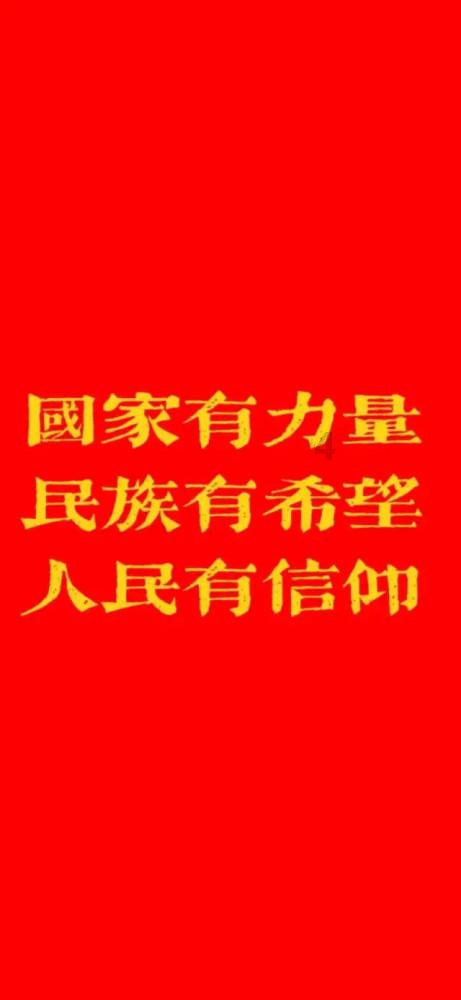 哈哈体育官方入口