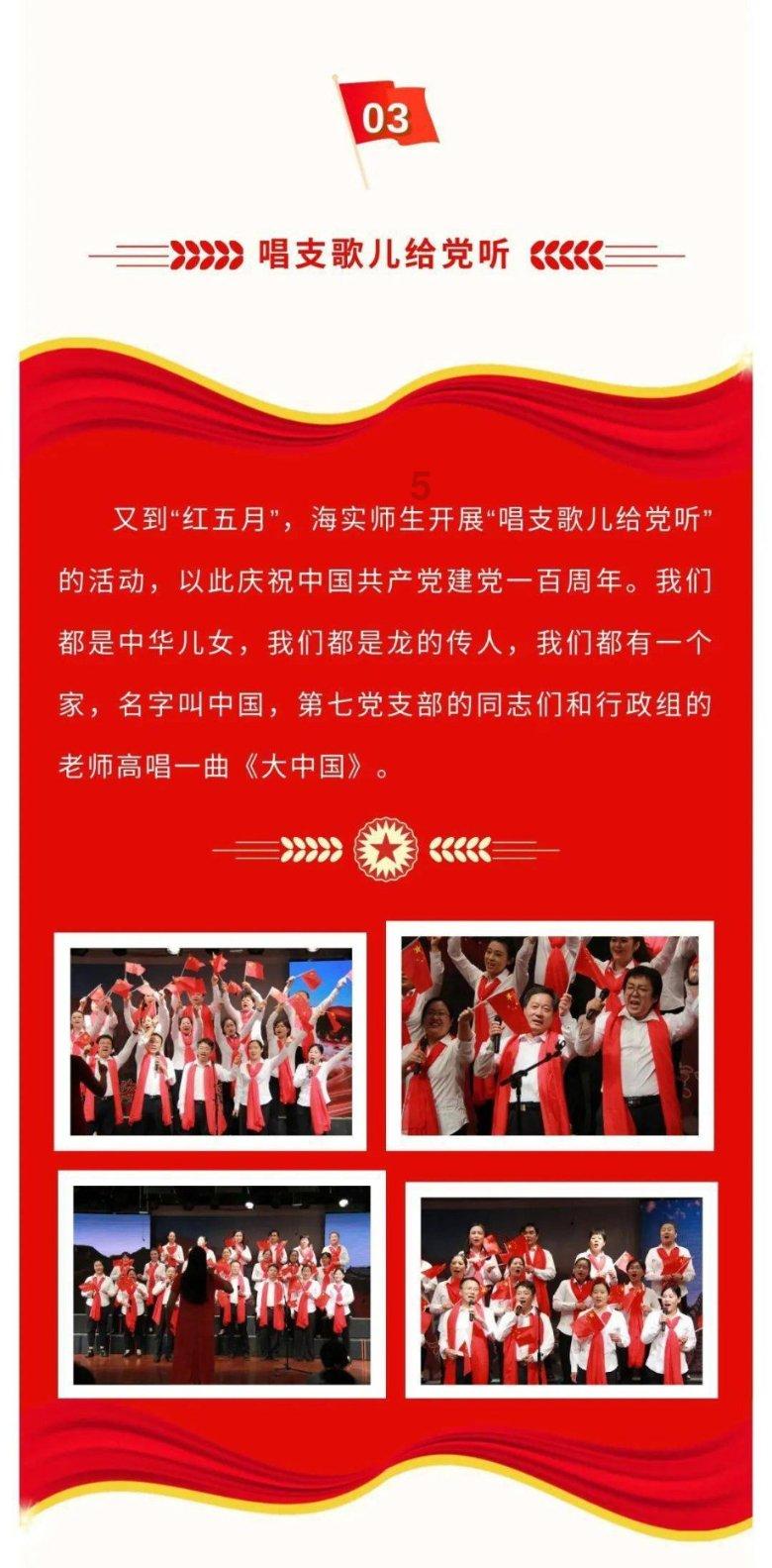 探寻知识的关于汽车:前驱与后驱上坡的区别,哪个更厉害?问答平台
